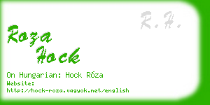roza hock business card