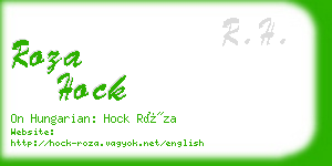 roza hock business card